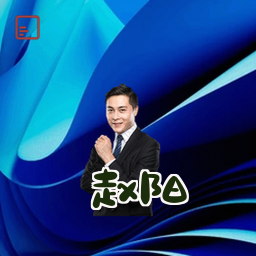 赵阳